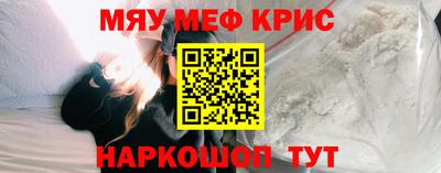 mix Гагарин