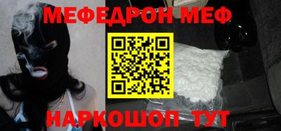 mix Гагарин