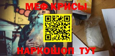 шишки Славгород