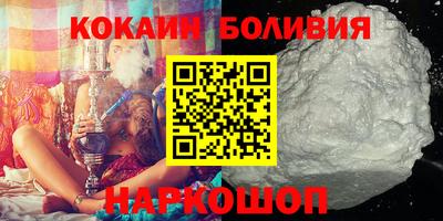 мяу мяу мука Гай