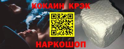 mix Гагарин