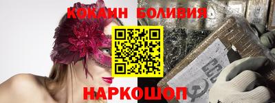 индика Гатчина