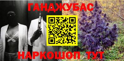 мяу мяу мука Гай