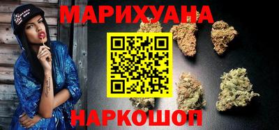 mix Гагарин