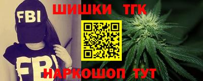 mix Гагарин