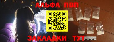 mix Гагарин