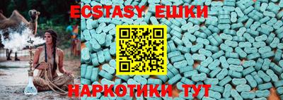 мяу мяу мука Гай