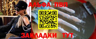 мяу мяу мука Гай