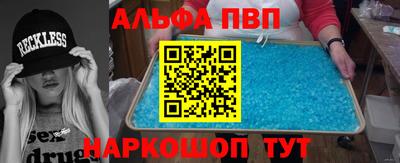 мяу мяу мука Гай