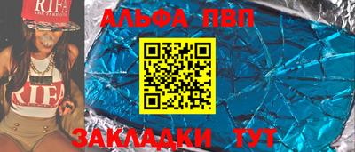 mix Гагарин