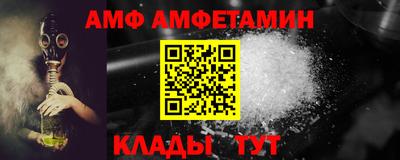 индика Гатчина