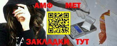 мяу мяу мука Гай