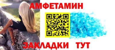 mix Гагарин