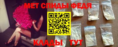 mix Гагарин