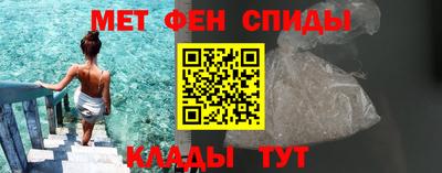индика Гатчина