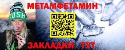индика Гатчина