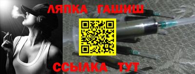 mix Гагарин