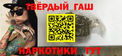 mix Гагарин