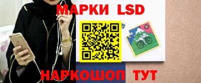 mix Гагарин