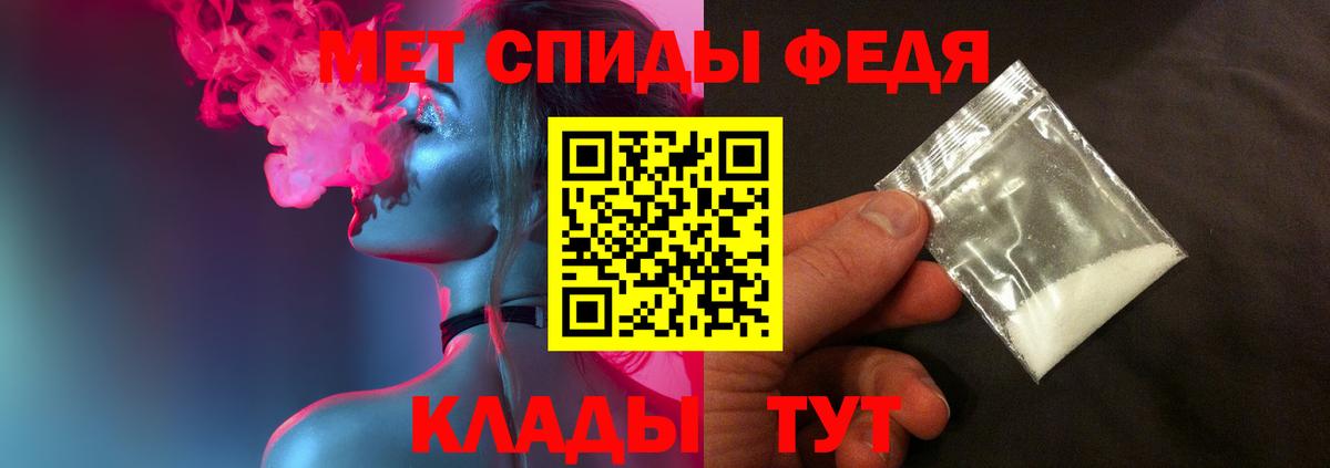 ГАШИШ Балашов